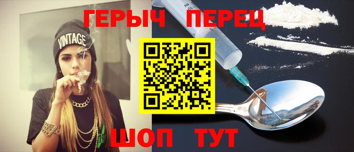 Марихуана Новокузнецк