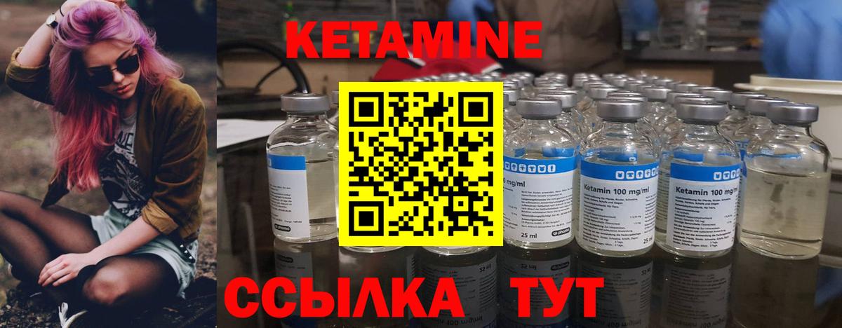 Меф МЯУ МЯУ  Мефедрон   Вход с VPN  Новокузнецк  Купить наркотики  А ПВП СК кристаллы  ГАШ  Конопля 
