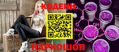 каннабис Мариинск