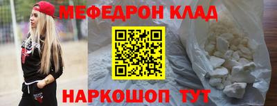 герыч Малоярославец
