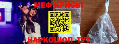 амфетамин Малгобек