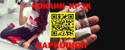 герыч Малоярославец
