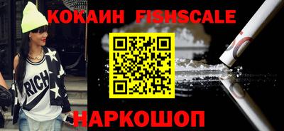 амфетамин Малгобек