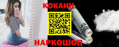 амфетамин Малгобек