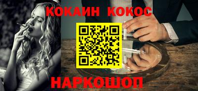 герыч Малоярославец