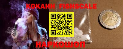 амфетамин Малгобек