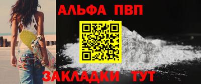 амфетамин Малгобек