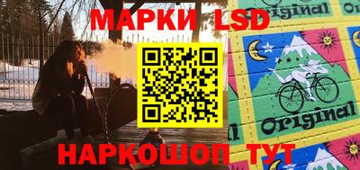 герыч Малоярославец