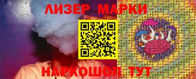 герыч Малоярославец
