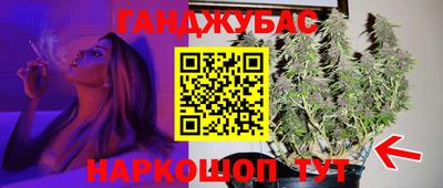 амфетамин Малгобек