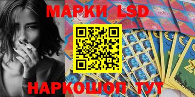 герыч Малоярославец