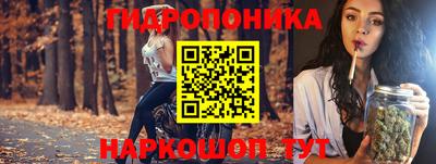 амфетамин Малгобек