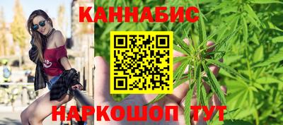 герыч Малоярославец