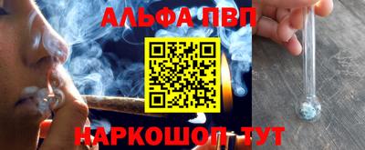 герыч Малоярославец