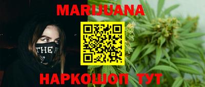 герыч Малоярославец