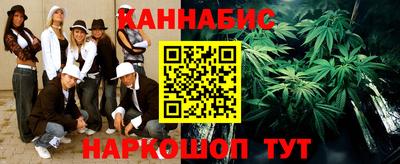 герыч Малоярославец