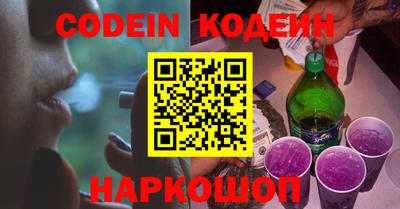 скорость mdpv Можга