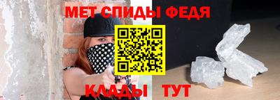герыч Малоярославец