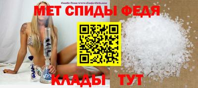 герыч Малоярославец