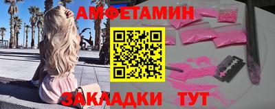 прущая мука Можайск