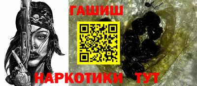 амфетамин Малгобек