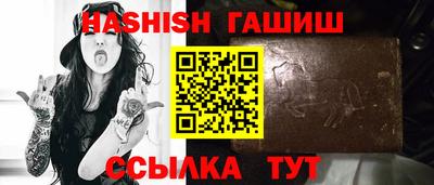герыч Малоярославец