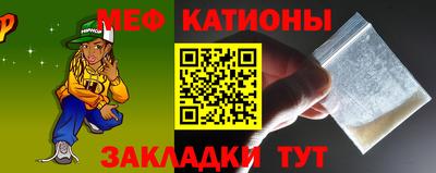 амфетамин Малгобек