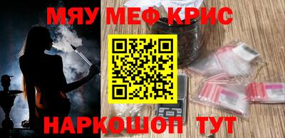 скорость mdpv Можга