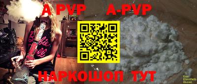 амфетамин Малгобек
