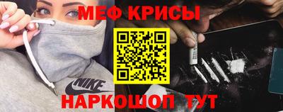 герыч Малоярославец