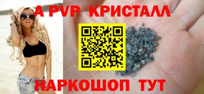 амфетамин Малгобек